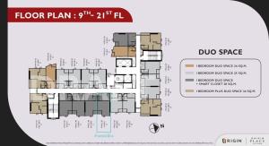 Sale DownCondoBang kae, Phetkasem : Selling reservation contract at cost!!! (Price THB218,500 updated as of July 2567) Origin Place Phetkasem Condominium, Pet-friendly Duo Space unit on the 20th floor facing east, 28.7 sq.m.