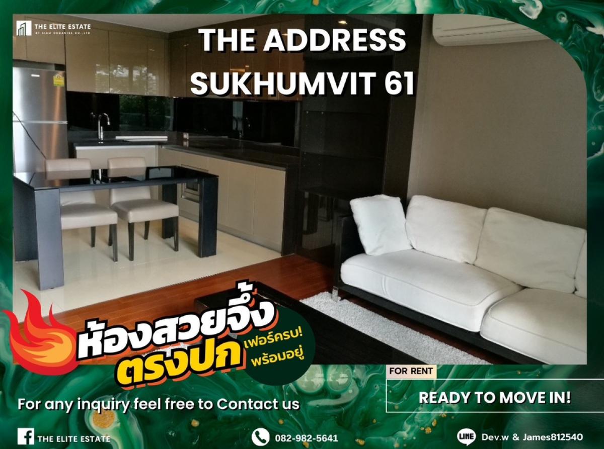 For RentCondoSukhumvit, Asoke, Thonglor : 🐲💫 Nice room for rent 🐲💫THE ADDRESS SUKHUMVIT 61