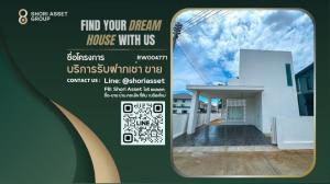 For RentHouseChiang Mai : Empty house for rent, modern style Suitable for people who like to decorate their own homes.