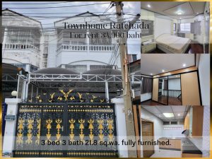 For RentTownhouseRatchadapisek, Huaikwang, Suttisan : ❤ 𝐅𝐨𝐫 𝐫𝐞𝐧𝐭 ❤ 3-story townhome, Ratchada, 3 bedrooms, suitable for living or making a home office, 21.8 square meters ✅ near MRT Ratchada, Chinese Embassy, ​​CBD area, completely renovated.