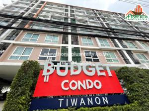 For SaleCondoRattanathibet, Sanambinna : Budget Condo Tiwanon (near the Purple Line)