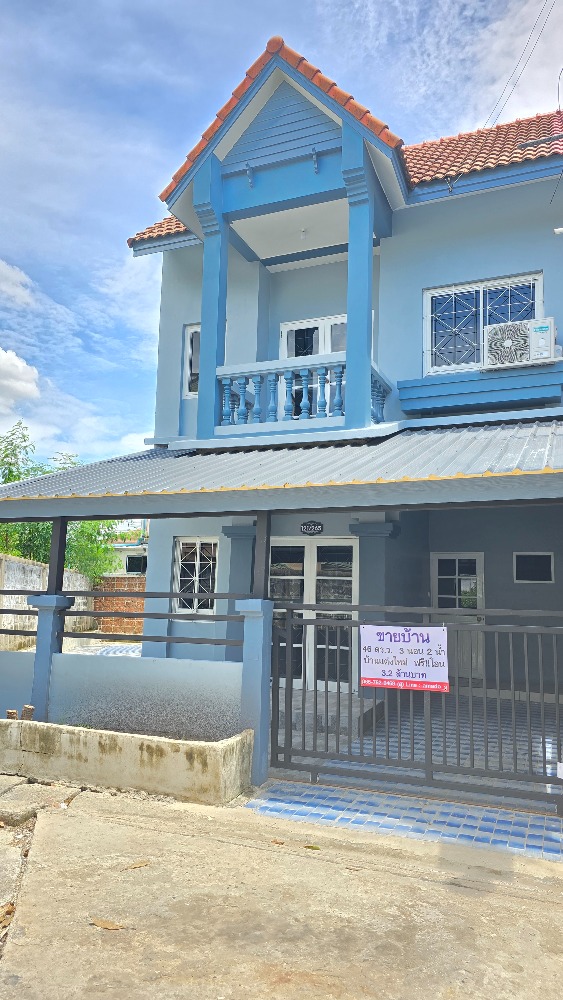 For SaleHouseChaengwatana, Muangthong : Townhome for sale Suankularb Village 👉Price2,990,000 Bath free transfer 👉Newly decorated house, ready to move in, 46 sq m. 👉Near Suankularb School, Pak Kret, Nonthaburi