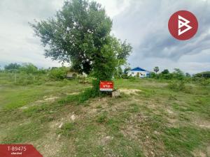 For SaleLandKanchanaburi : Land for sale with buildings Area for sale: 2 ngan, 30 square meters, Lao Khwan, Kanchanaburi