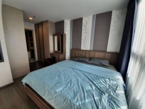 For SaleCondoOnnut, Udomsuk : S-IDS141 Condo for sale Ideo Sukhumvit 93, 9th floor, Building C, north side, 34.62 sq m., 1 bedroom, 1 bathroom, 4.85 million 064-878-5283