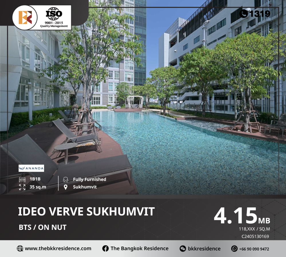 For SaleCondoOnnut, Udomsuk : Ideo Verve Sukhumvit fulfills happiness in every square inch. Convenient transportation, near BTS On Nut.