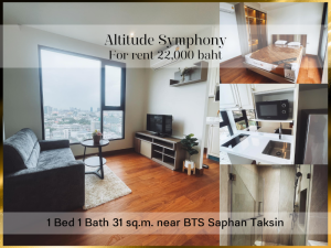 For RentCondoSathorn, Narathiwat : ❤ 𝐅𝐨𝐫 𝐫𝐞𝐧𝐭 ❤ Condo Altitude Symphony Charoenkrung, 1 bedroom, furnished, ready to move in, 16th floor, 31 sq m. ✅ near BTS Saphan Taksin