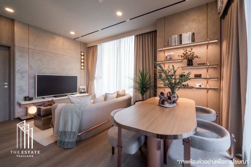 For SaleCondoBangna, Bearing, Lasalle : For Sale: Whizdom The Forestias (Mytopia), corner unit, largest size on the floor, facing north + east, 65.37 sq.m., 2 bedrooms @ 11.57 Million Baht