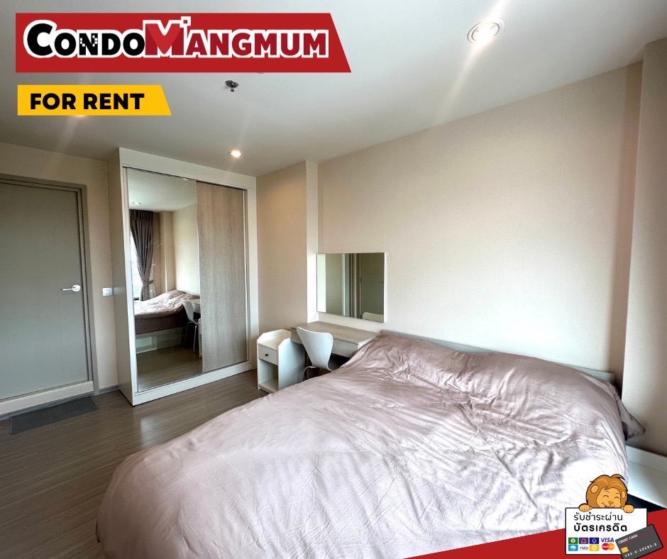 For RentCondoSamut Prakan,Samrong : New room for rent Never rented out, city view, 2 bedrooms, “Aspire Prime Erawan”, next to BTS Erawan, central area, luxurious like a hotel. Near Kanchana Expressway Conveniently find food