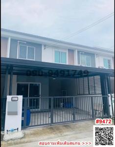 For RentTownhousePathum Thani,Rangsit, Thammasat : For rent, Baan Pruksa 116 Rangsit-Thanyaburi, near Rajamangala University of Technology Thanyaburi.