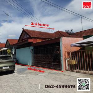 For SaleTownhouseSuphan Buri : Urgent sale!! One-story townhouse, 3 bedrooms, 2 bathrooms, 1 parking space, Rua Yai Subdistrict, Mueang District, Suphan Buri Province.