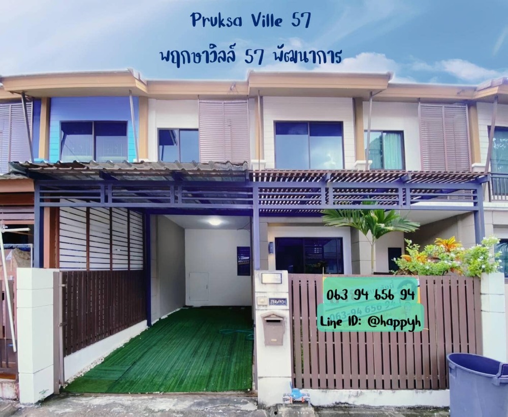 For SaleHousePattanakan, Srinakarin : H077 Sale and Rent 2-story Townhouse Pruksa Ville 57, Phatthanakan 38