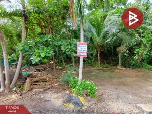 For SaleLandSamut Songkhram : Land for sale, area 77 square wah, Mae Klong, Samut Songkhram