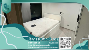 For RentCondoRama9, Petchburi, RCA : For rent Life asoke rama 9, beautiful room, fully furnished, near MRT Rama 9 LH-RW004778