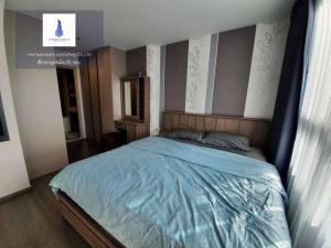 For RentCondoOnnut, Udomsuk : For rent at Ideo Sukhumvit 93 Negotiable at @home999 (with @ too)