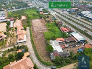 ขายที่ดินพิษณุโลก : ขายที่ดินติดถนนสี่แยกบายพาส-แสงดาว ติดถนนริมน้ำน่าน