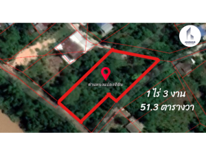 For SaleLandPhitsanulok : land for sale on the banks of the Kwai Noi River, suitable for building a garden house, Phitsanulok