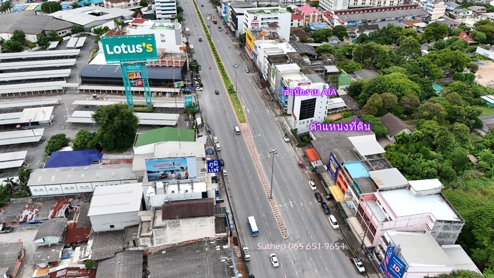 For SaleLandRayong : Cheap land for sale next to Sukhumvit Road, 8 lanes, area 208 square meters, selling at a price close to the government appraisal, opposite Lotus, Choeng Noen, Rayong (plus buildings)