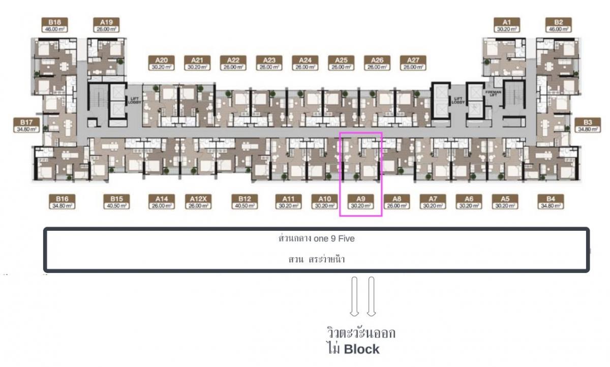 ขายคอนโดสีลม ศาลาแดง บางรัก : ❗️ขายดาวน์(ขายใบจอง มีหลายห้อง) Nue District R9 1BEDROOM(N26A9) ชั้นสูง ทิศตะวันออก ฮวงจุ้ยดี ครัวปิด ตำแหน่งสวยมาก❗️