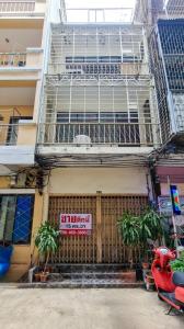 For SaleShophousePinklao, Charansanitwong : Commercial building for sale, Soi Wang Lang, Siriraj, Bangkok Noi.