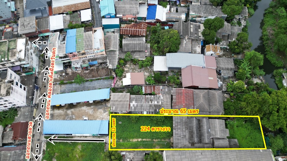 For SaleLandSamut Prakan,Samrong : Cheap land for sale Free at all costs, accessible by road, wire and Khlong Taket Road, west side, Soi 1, Golden Chao Pho Shrine.