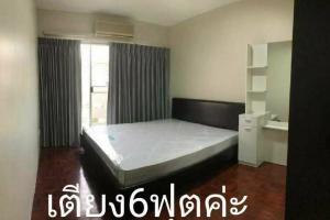 For RentCondoRathburana, Suksawat : Condo for rent Baan Suan Than There is a washing machine near Phra Chao Klao Bang Mot.