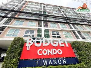 For SaleCondoRattanathibet, Sanambinna : Budget Condo Tiwanon (Near Chest Hospital)