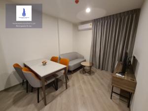 For RentCondoVipawadee, Don Mueang, Lak Si : For rent at The Base Saphanmai  Negotiable at @condobkk (with @ too)