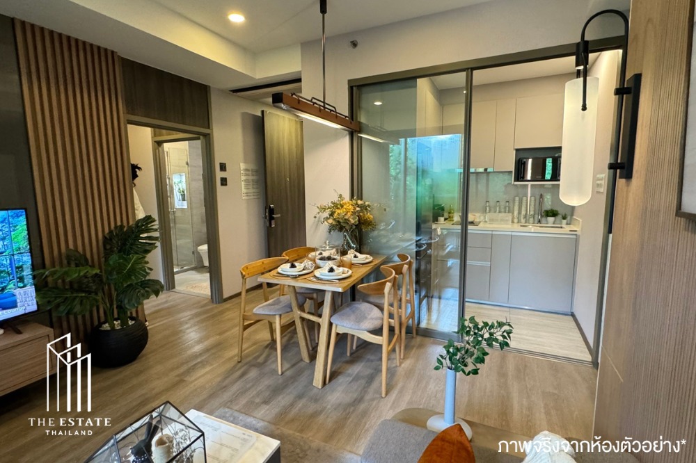 For SaleCondoBangna, Bearing, Lasalle : For Sale: Whizdom The Forestias (Destinia), wide-front room with a closed kitchen layout. One wall is shared with a neighboring unit. 57.4 sq.m., 2 bedrooms @ 9.9 Million Baht