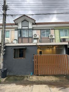 For SaleTownhouseNawamin, Ramindra : Townhouse for sale Pruksa Ville 37 Soi Permsin 34 **only 2.3 million**