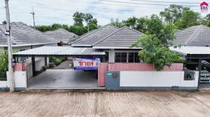 For SaleHouseKoh Samui, Surat Thani : House for sale Serm Sakhon Village BK Park @Phuthon 8 Surat Thani