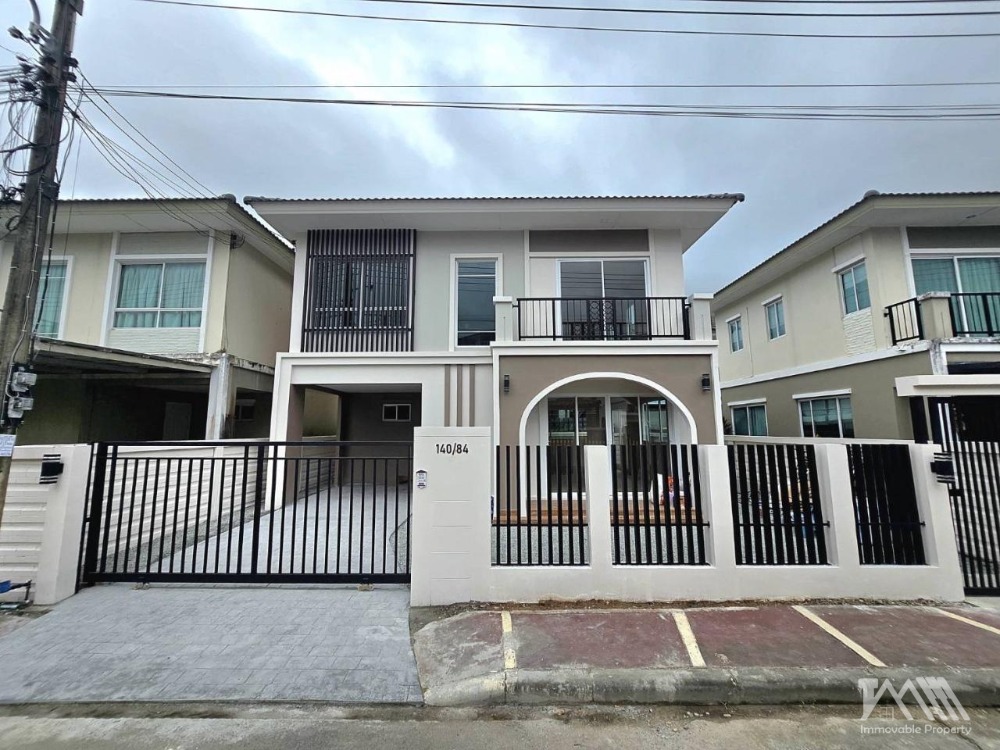 ขายบ้านภูเก็ต : หมู่บ้าน ภัสสร กะทู้ ป่าตอง /  House Kathu, Phuket