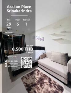 For RentCondoPattanakan, Srinakarin : SGO7I1 Condo for rent Asakan Place Srinakarindra 29 sq m, 6th floor line id : @livinglegacy Tel: 088-651-2193