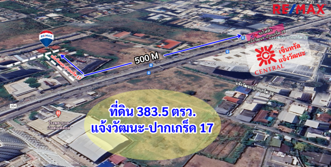 For SaleLandChaengwatana, Muangthong : Beautiful land for sale for building a house, 140 meters from Chaengwattana Road. , Soi Chaengwattana-Pak Kret 17, near the BTS station. Chaengwattana-Pak Kret 28, opposite Central Chaengwattana, 140,000 baht per square wah.