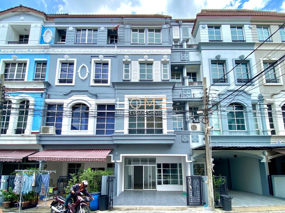 For SaleTownhouseSapankwai,Jatujak : Baan Klang Mueang The Paris Ratchavipha / 4 Bedrooms (SALE) FAH040