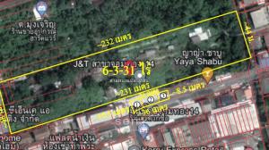 For SaleLandThaphra, Talat Phlu, Wutthakat : Land for sale on Terdthai Road 33, good location, suitable for allocating projects.