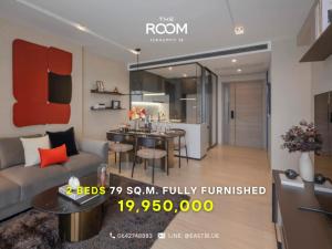 For SaleCondoSukhumvit, Asoke, Thonglor : The Room Sukhumvit 38 2 Beds Only 19,900,000 THB