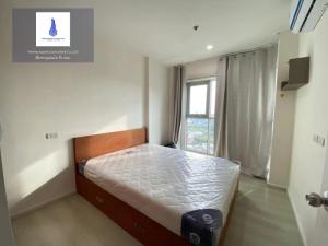 For RentCondoOnnut, Udomsuk : Available for rent, Aspire Sukhumvit 48. Interested in negotiating the price? Line ID: @condo600 (with @ too) The room is renting out very quickly, please hurry.