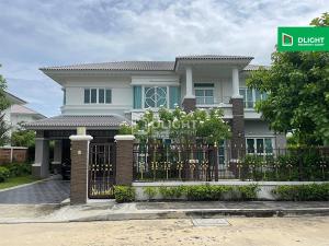 For SaleHousePhutthamonthon, Salaya : Luxury house for sale, Supalai Prima Villa, Phutthamonthon Sai 3, area 133 sq m, 4 bedrooms, 4 bathrooms, price 16 million baht.