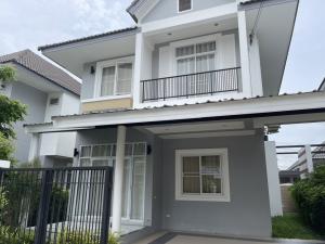 For RentHouseUdon Thani : Single house for rent, 4 bedrooms, 3 bathrooms, area 42 square wah. Price 16,000 baht/month!!!!