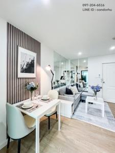 For SaleCondoBangna, Bearing, Lasalle : 📢I Condo Sukhumvit 105✨Modern style condo Beautifully decorated and stylish Complete with furniture and electrical appliances, complete with all functions, ready to move in immediately 🎉