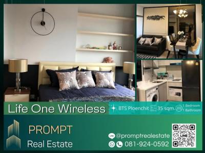 For RentCondoWitthayu, Chidlom, Langsuan, Ploenchit : KL04277 - Life One Wireless - 35 sqm - BTS Ploenchit/ Chidlom/ Central world