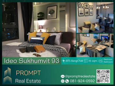 For RentCondoOnnut, Udomsuk : IJ03832 - Ideo Sukhumvit 93 - BTS BangChak / BTS Onnut / LotusSukhumvit