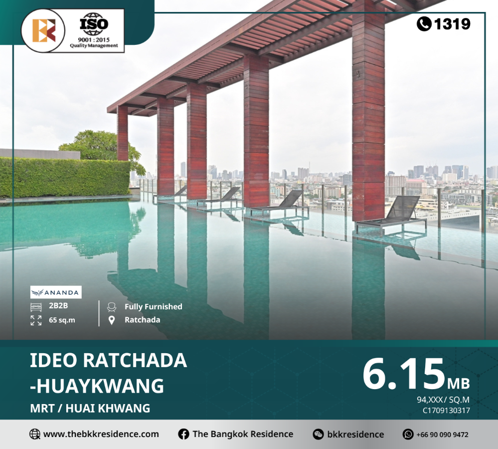 For SaleCondoRatchadapisek, Huaikwang, Suttisan : Ideo Ratchada-Huaykwang Modern style condominium, luxuriously designed, reflects the taste and identity of the residents, near MRT Huai Khwang.