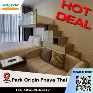 ให้เช่าคอนโดราชเทวี พญาไท : #A173 For rent Park Origin Phaya Thai