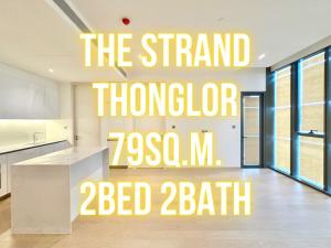 For SaleCondoSukhumvit, Asoke, Thonglor : The Strand Thonglor - 79 sq m. 2 bedrooms, 2 bathrooms, perfect 092-545-6151 (Tim)