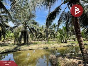 For SaleLandNakhon Pathom : Empty land for sale urgently, area 33 rai 1 ngan 20 sq m, Nakhon Chai Si, Nakhon Pathom.