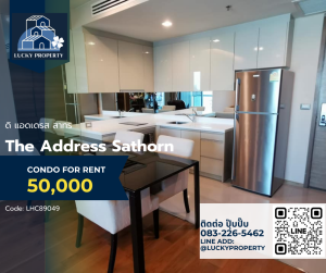 ให้เช่าคอนโดสาทร นราธิวาส : For Rent 🏙️ The Address Sathorn 🛌2beds/2 baths 75 sq.m 🚝BTS Saint Louis