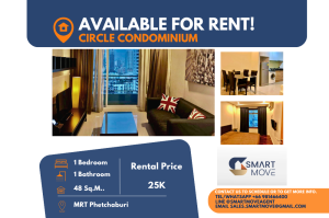 ให้เช่าคอนโดพระราม 9 เพชรบุรีตัดใหม่ RCA : Code C20240700033..........Circle Condominium สำหรับเช่า, 1 ห้องนอน, 1 ห้องน้ำ, ชั้นสูง, แต่งครบ, พร้อมเข้าอยู่