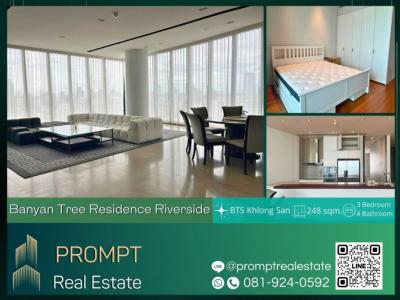 ให้เช่าคอนโดวงเวียนใหญ่ เจริญนคร : AB05390 - Banyan Tree Residence Riverside - 248 sqm - BTS Khlong San- Icon Siam- Taksin Hospital