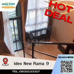 For RentCondoRama9, Petchburi, RCA : #A179 for rent Ideo New Rama 9, 1 bedroom type (Hybrid), 23rd floor, very wow.